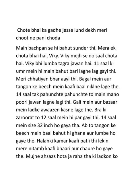 bhai bahan ki gand mari|Chote Bhai Ka Gadhe Jesse Lund Dekh Meri Choot Ne Pani。